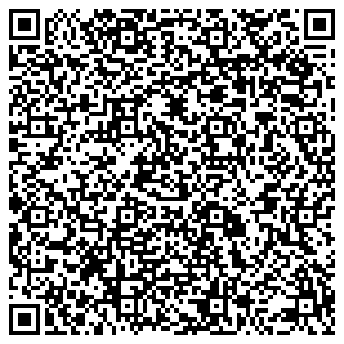 QR-код с контактной информацией организации Профессионал