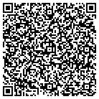 QR-код с контактной информацией организации Centro