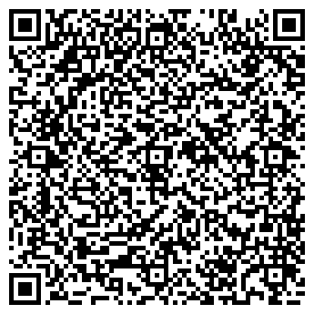 QR-код с контактной информацией организации Выгодное место, продовольственный магазин