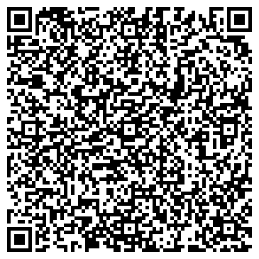 QR-код с контактной информацией организации Стиль Медика