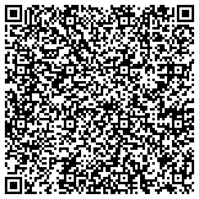 QR-код с контактной информацией организации Парадиз, банкетная служба, Парадиз, банкет-холл