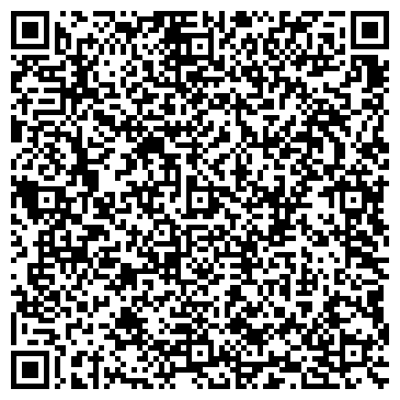 QR-код с контактной информацией организации ЦентрОбувь