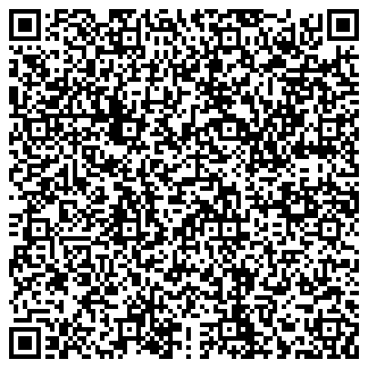 QR-код с контактной информацией организации Mixton, сеть салонов профессиональной косметики, ООО Профуслуги