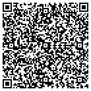 QR-код с контактной информацией организации Продуктовый магазин, ИП Вдовенко Т.Н.