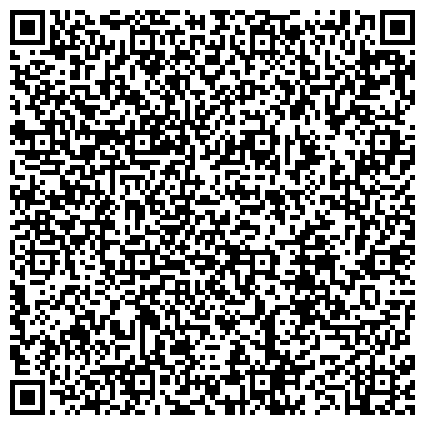 QR-код с контактной информацией организации ООО Лечебно-диагностический центр Международного Института Биологических систем-Липецк