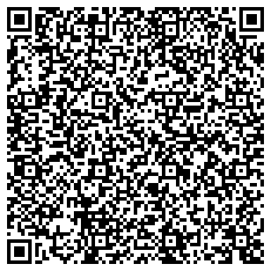 QR-код с контактной информацией организации Магазин товаров для дома, ИП Галимзянов Р.А.