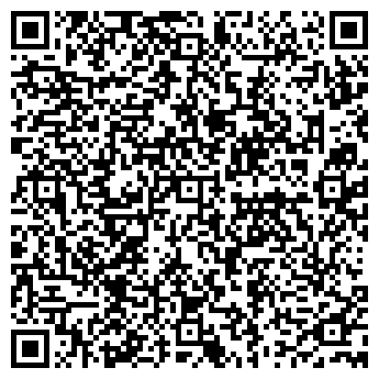 QR-код с контактной информацией организации Studio