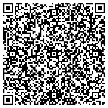 QR-код с контактной информацией организации ООО КАТРИН-ПРОФФ