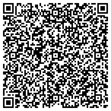 QR-код с контактной информацией организации УльтраМед