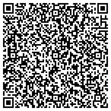 QR-код с контактной информацией организации ООО Сталь Сервис