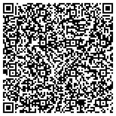 QR-код с контактной информацией организации ООО АЛТАЙ УНИВЕРСАЛ