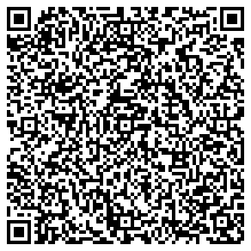 QR-код с контактной информацией организации ООО Клуб «Отдых»