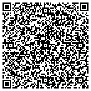 QR-код с контактной информацией организации «Диамед Марьина Роща»