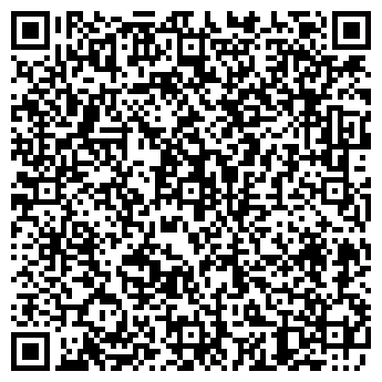 QR-код с контактной информацией организации Космо