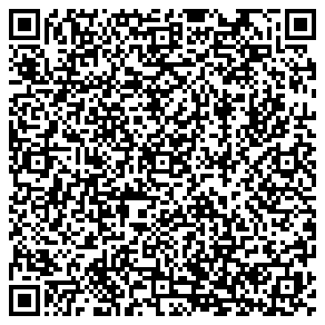 QR-код с контактной информацией организации Шико