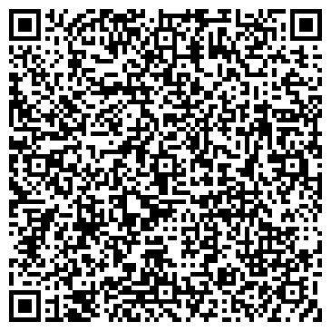 QR-код с контактной информацией организации Телесемь. Кемерово