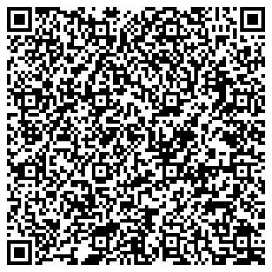 QR-код с контактной информацией организации Хозяин, салон керамической плитки, ИП Бочаров А.Е.
