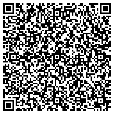 QR-код с контактной информацией организации ООО Арт Колизей