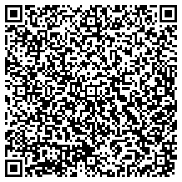 QR-код с контактной информацией организации Дорогое удовольствие Кузбасс