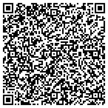 QR-код с контактной информацией организации Мадам Гранд