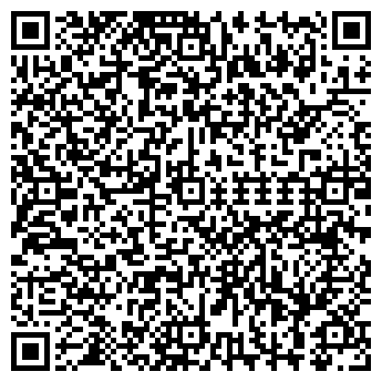 QR-код с контактной информацией организации Донья