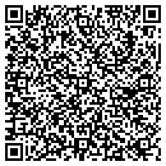 QR-код с контактной информацией организации Ассорти