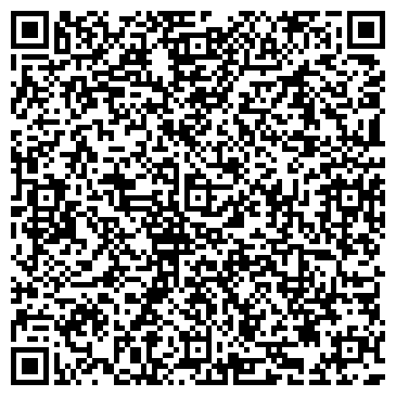 QR-код с контактной информацией организации ИП Лисицина Н.В.
