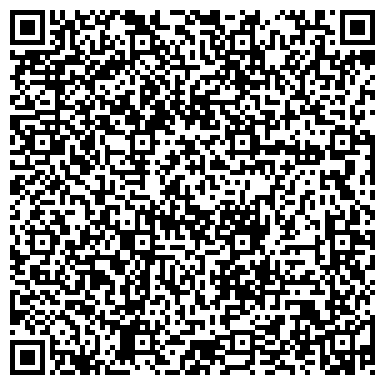 QR-код с контактной информацией организации DEHTAL STUDIO ЦЕНТР ЭКСКЛЮЗИВНОЙ СТОМАТОЛОГИИ