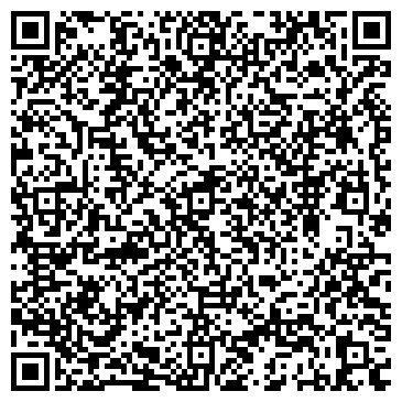QR-код с контактной информацией организации Принцесса, банкетный зал
