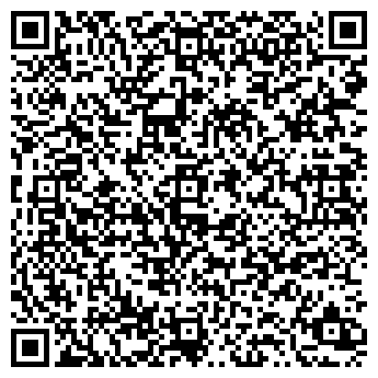 QR-код с контактной информацией организации Я-Невеста!