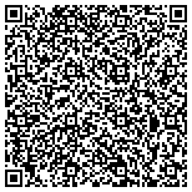 QR-код с контактной информацией организации Плитка House