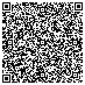 QR-код с контактной информацией организации СТУДИЯ 32 СТОМАТОЛОГИЧЕСКИЙ КАБИНЕТ