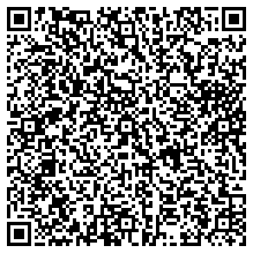 QR-код с контактной информацией организации Студия Светланы Хитровой