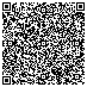 QR-код с контактной информацией организации Цигун