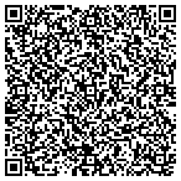 QR-код с контактной информацией организации ООО Литар-Парфюм