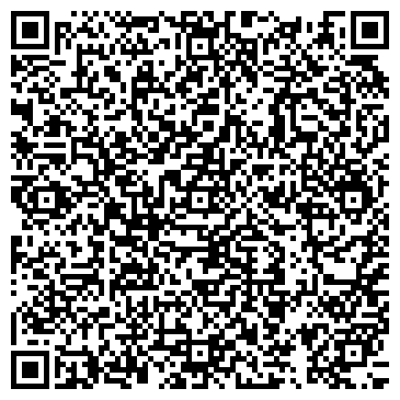 QR-код с контактной информацией организации Арома-Сити