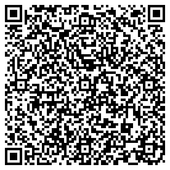 QR-код с контактной информацией организации Огни Кузбасса