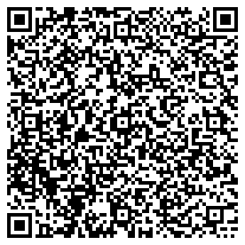 QR-код с контактной информацией организации Справочник предприятий города Ульяновска