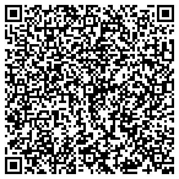QR-код с контактной информацией организации Чайное Дерево
