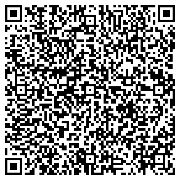 QR-код с контактной информацией организации ООО АгроСибирь
