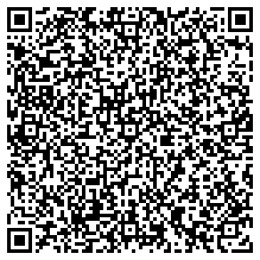 QR-код с контактной информацией организации ООО Баск-Электро