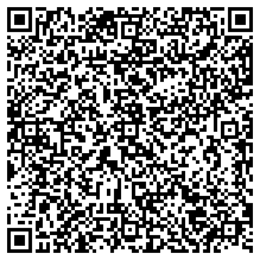 QR-код с контактной информацией организации ООО Рашит
