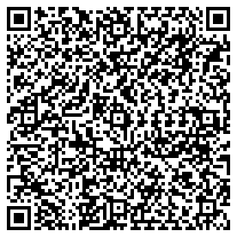 QR-код с контактной информацией организации Продуктовый магазин, ООО Остров