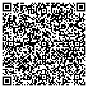 QR-код с контактной информацией организации Продуктовый магазин, ИП Бердарь Т.С.