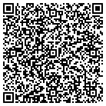QR-код с контактной информацией организации Липецкий областной наркологический диспансер