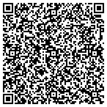 QR-код с контактной информацией организации КЛИНИКА «Гарант»