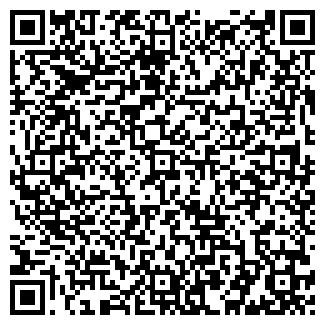 QR-код с контактной информацией организации АВИЦЕННА