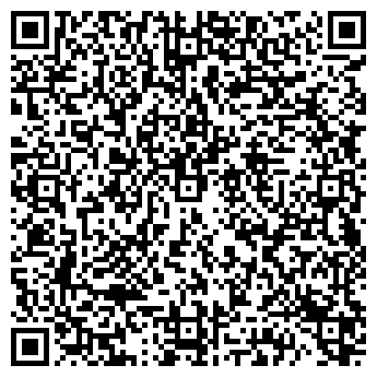QR-код с контактной информацией организации Авлекон