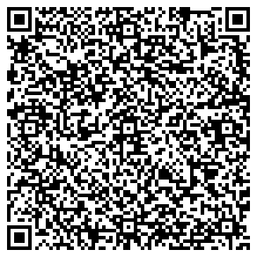 QR-код с контактной информацией организации Парадиз