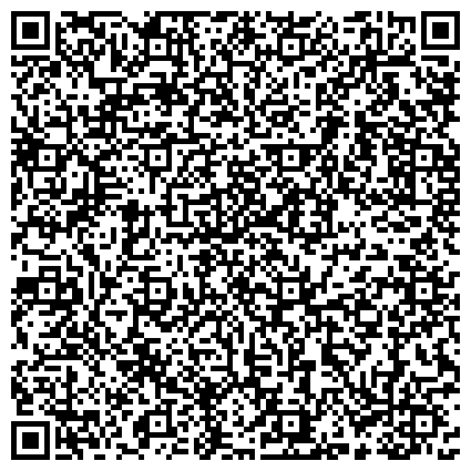 QR-код с контактной информацией организации Автоцентр на Пролетарской, 59, специализированный автоцентр обслуживания Mazda